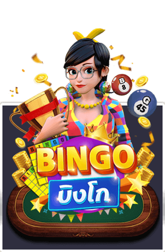 Bingo II เกมสล็อตสุดฮิต ค่ายPG