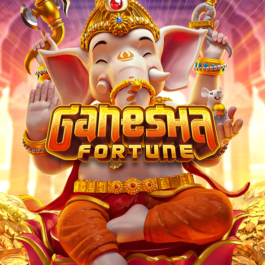 Ganesha Gold เกมสล็อตแตกง่าย 
