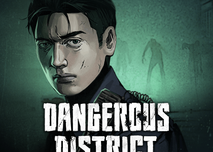 Dangerous District เกมใหม่มาแรงสุดฮิต