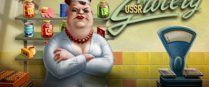  USSR Grocery เกมสล็อตเว็บตรงสุดฮิต เล่นง่ายจ่ายไม่อั้น