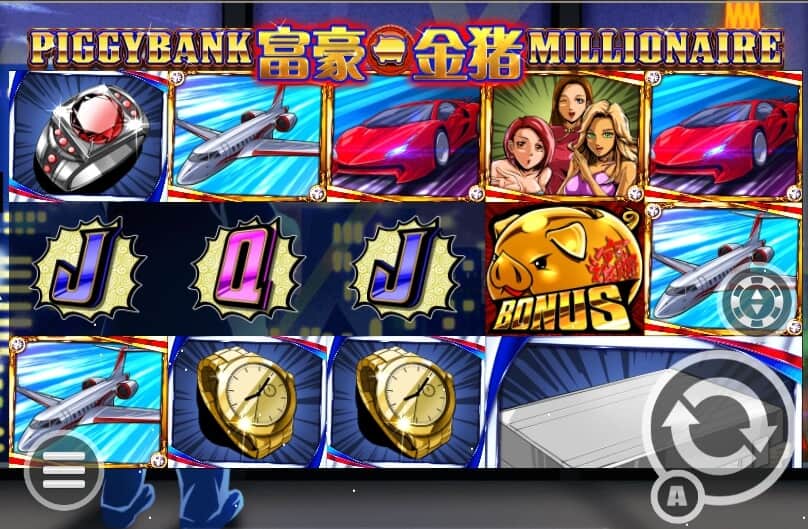 สล็อตเว็บตรงเล่นง่าย Piggy Bank Millionaire